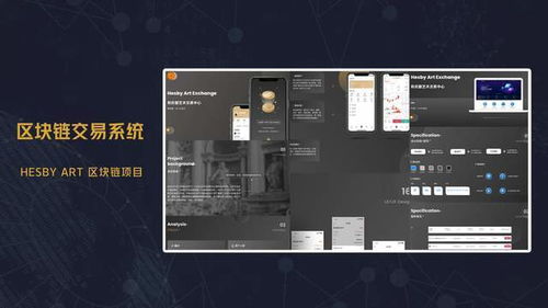 深圳企業(yè)數字化轉型一站式解決方案 從網站建設到品牌推廣